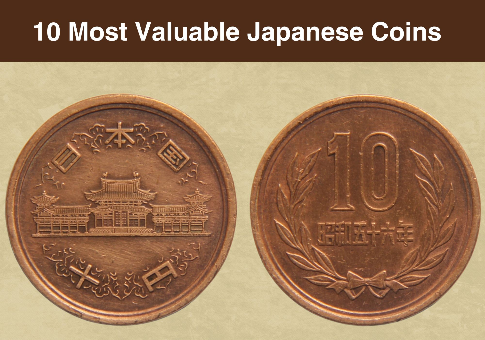 10 Most Valuable Japanese Coins