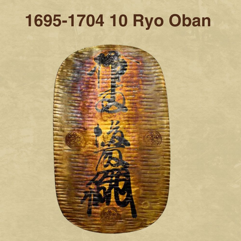 1695-1704 10 Ryo Oban