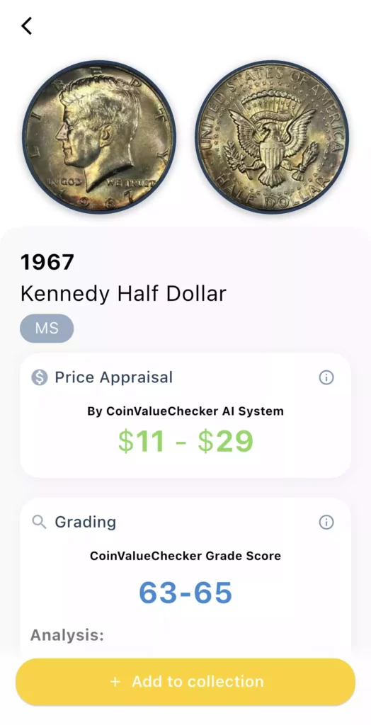 CoinValueChecker APP Screenshot