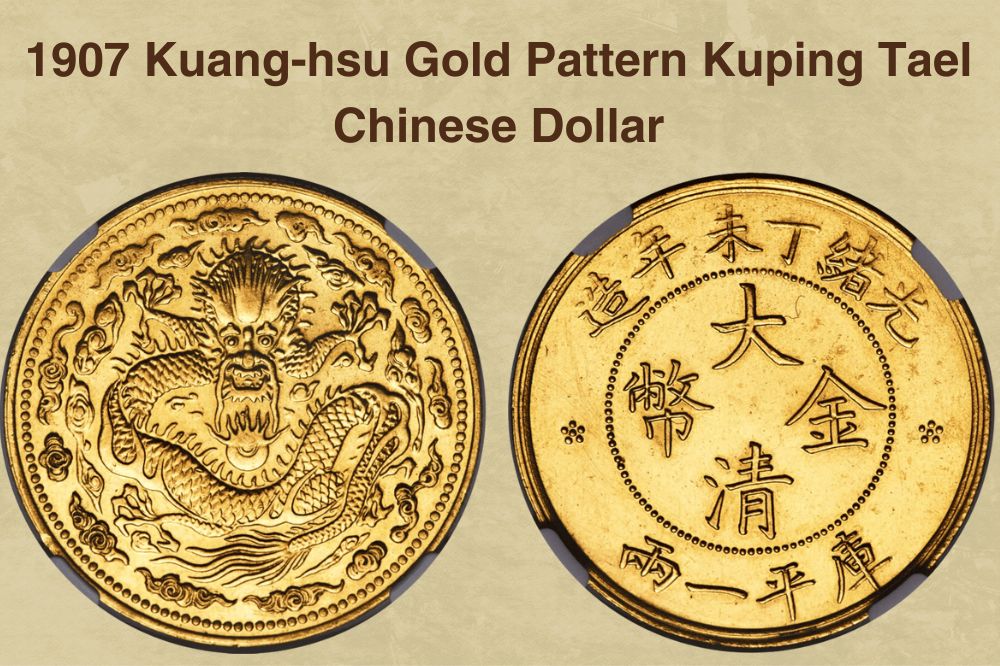 Top 10+ Most Valuable Old Chinese Coins (Rarest List)