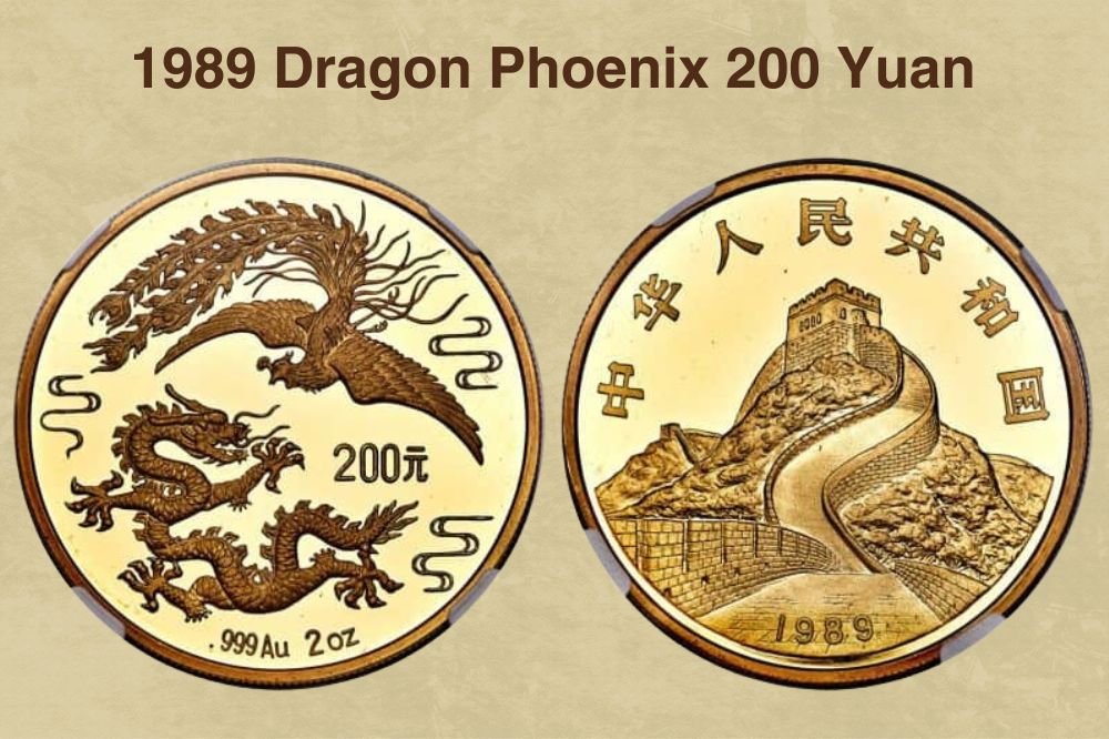 1989 Dragon Phoenix 200 Yuan