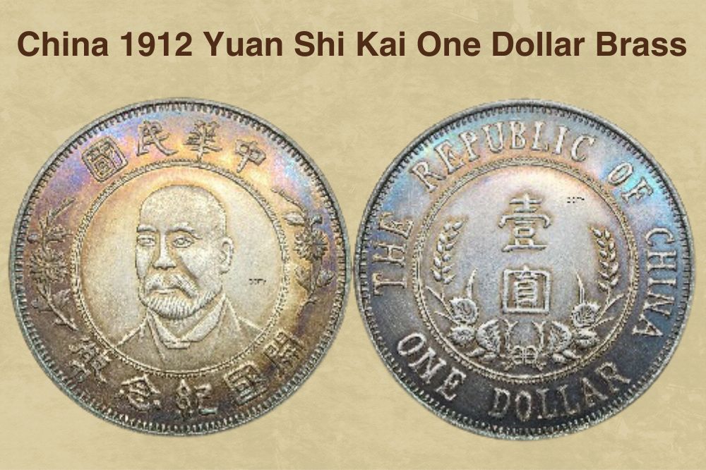 China 1912 Yuan Shi Kai One Dollar Brass