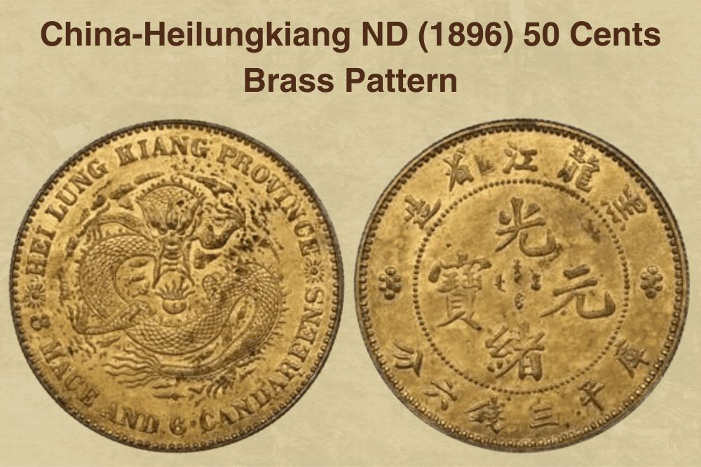 China-Heilungkiang ND (1896) 50 Cents Brass Pattern