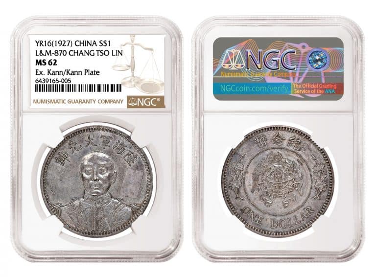 China YR16(1927) Chang Tso Lin Silver Dollar