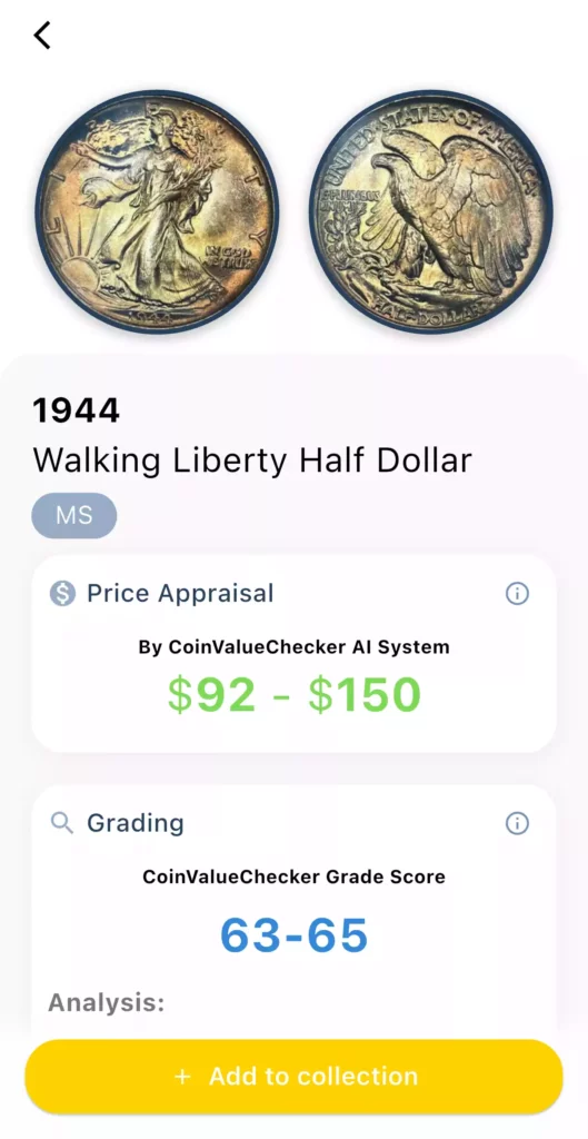 CoinValueChecker APP Screenshot