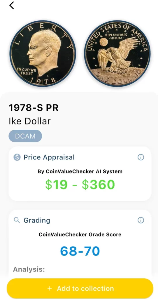 CoinValueChecker APP Screenshot