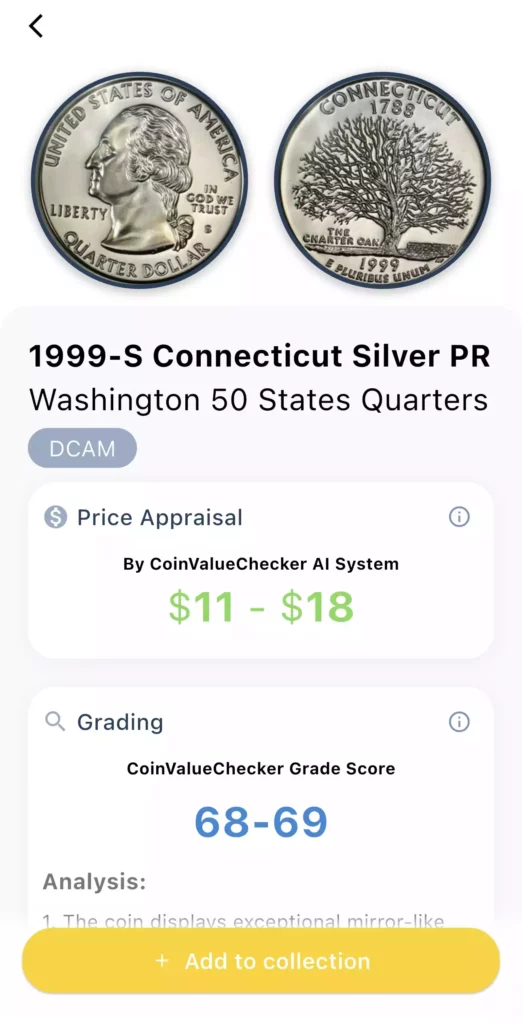 CoinValueChecker APP