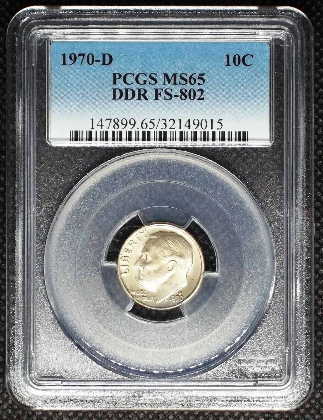 1970 Doubled Die Reverse Dime Error