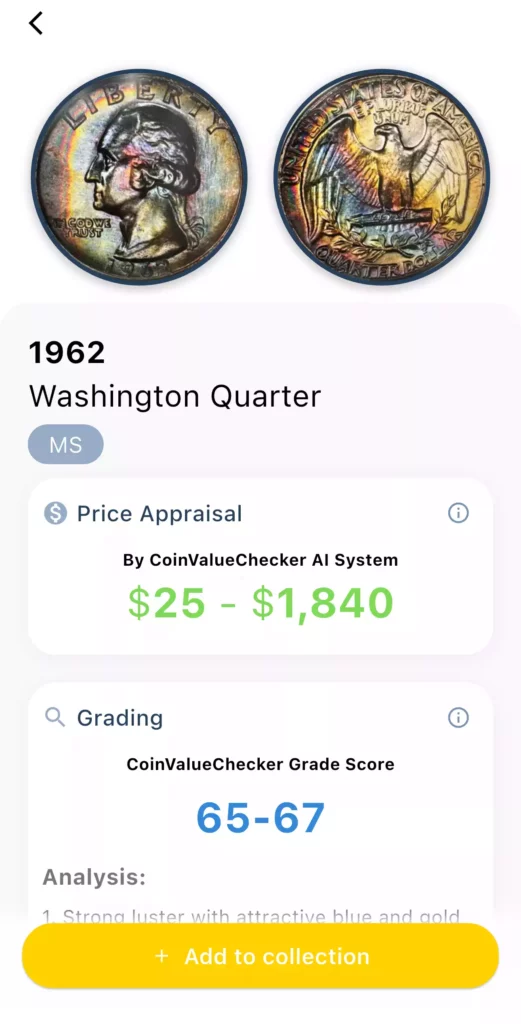 CoinValueChecker APP