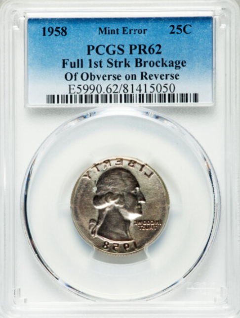 1958 (P) No Mint Mark Quarter, Full First Struck Brockage of Obverse on Reverse
