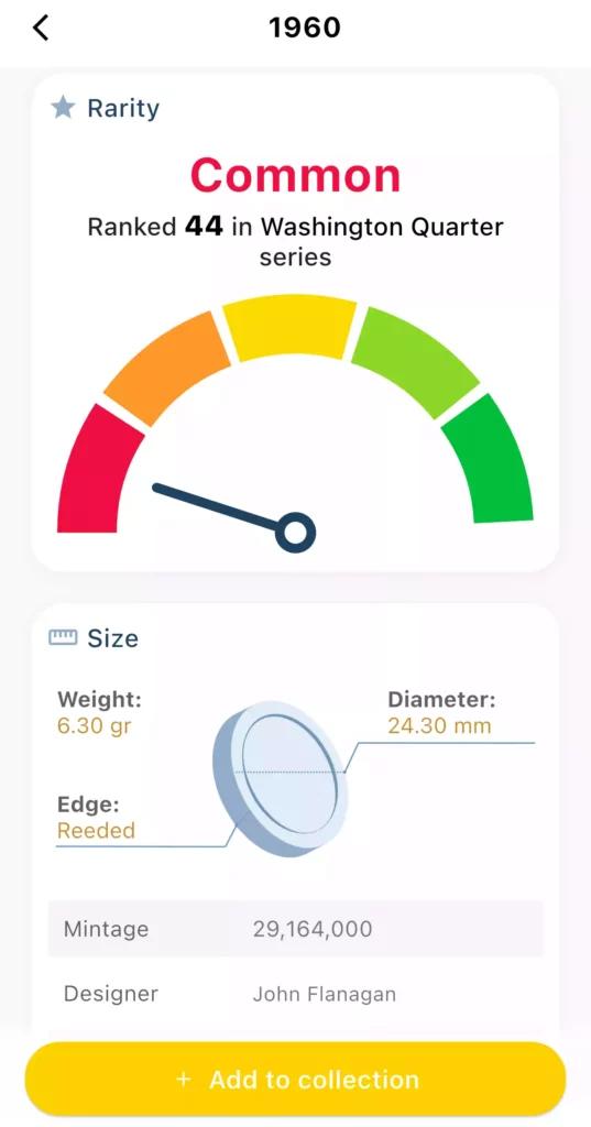 CoinValueChecker APP Screenshot1