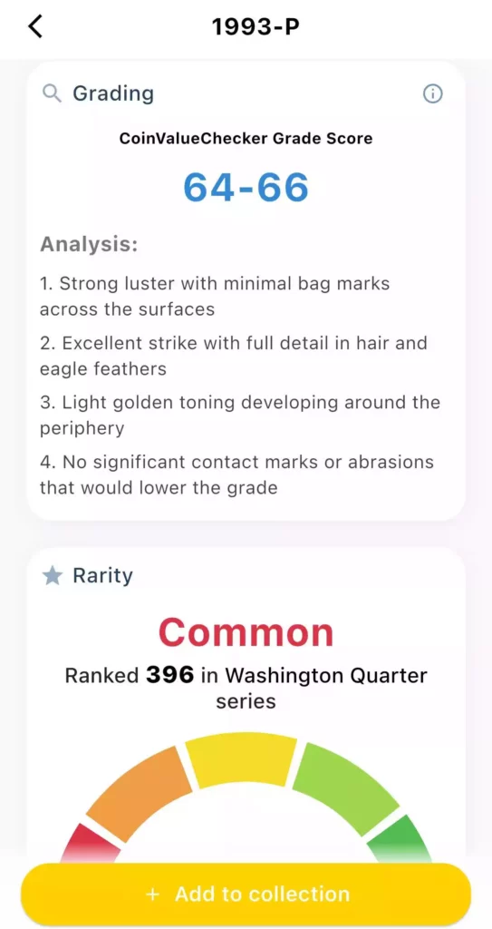 CoinValueChecker APP2