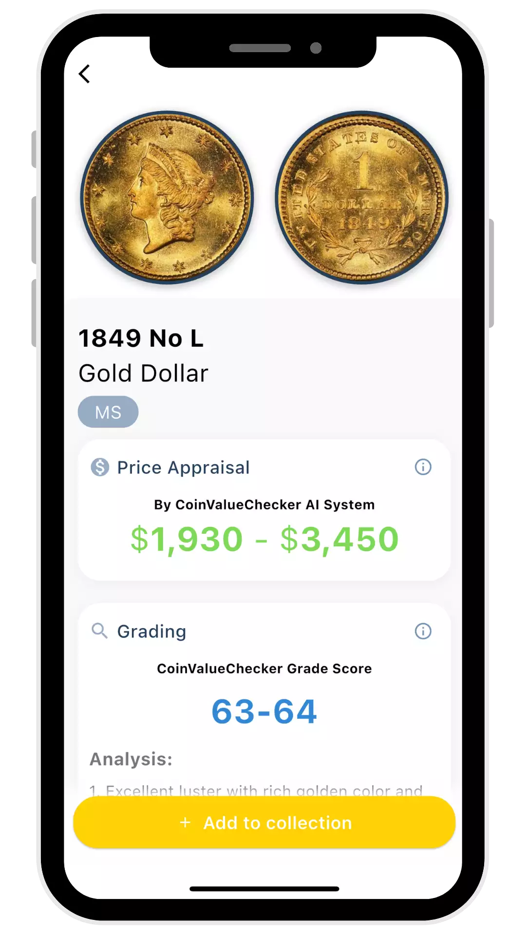 CoinVaueChecker App 3