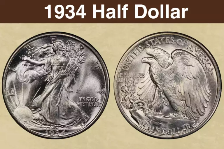 1934 Half Dollar Value