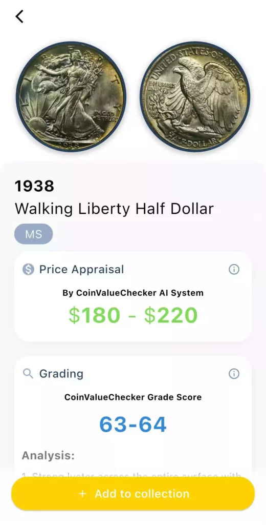 CoinValueChecker APP