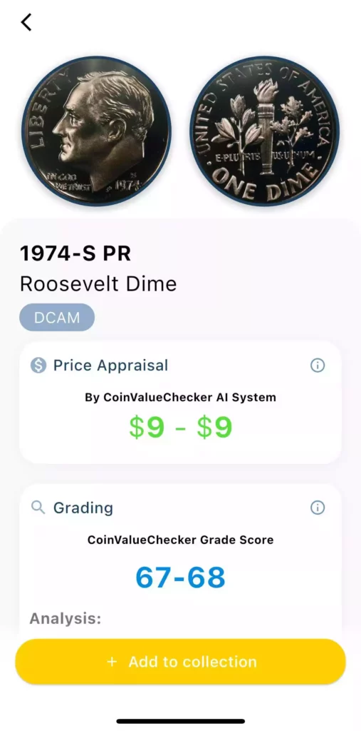 CoinValueChecker APP Screenshoot