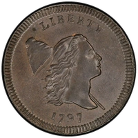 1797 C-2 PE Centered Head